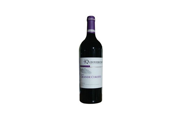 GRANDE CERZITO Taurasi Riserva 2015